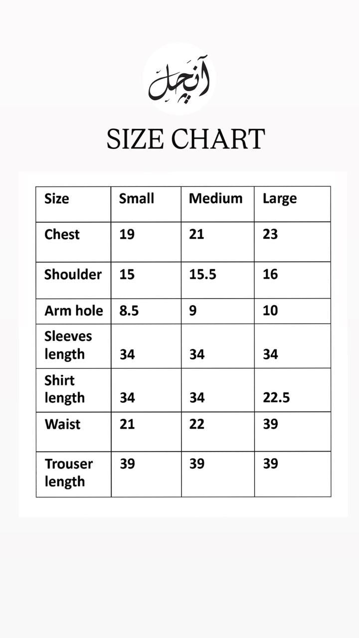 Meerub digital printed