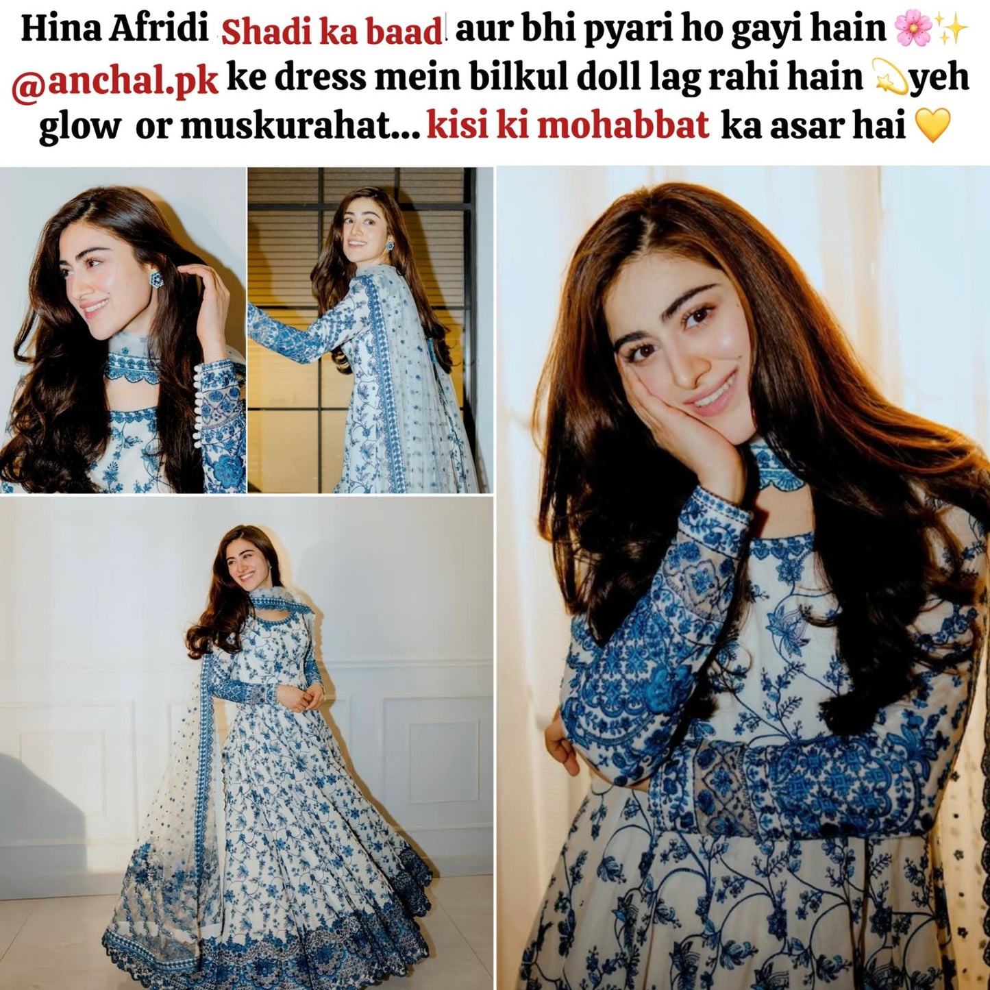 Kainat Long Frock Dress